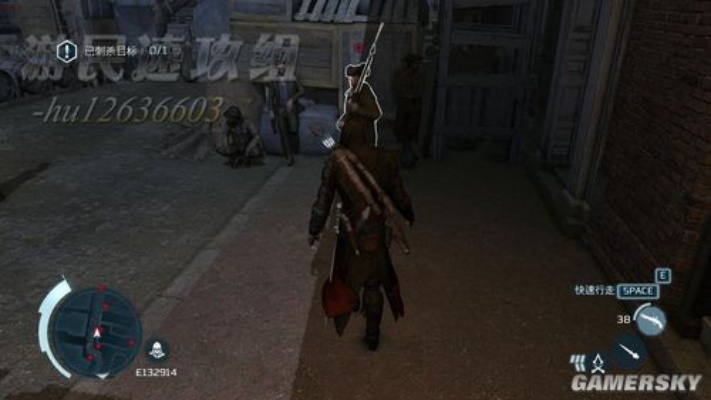 ps3刺客信条3攻略-《刺客信条3》PS3攻略指南