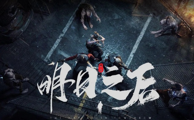 大型丧尸联机游戏排行榜-大型丧尸联机游戏盘点