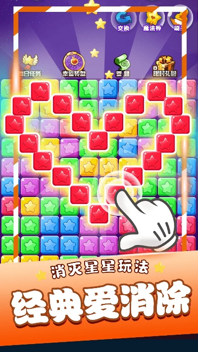 大炮类手机游戏排行榜最新-大炮类手游排行榜