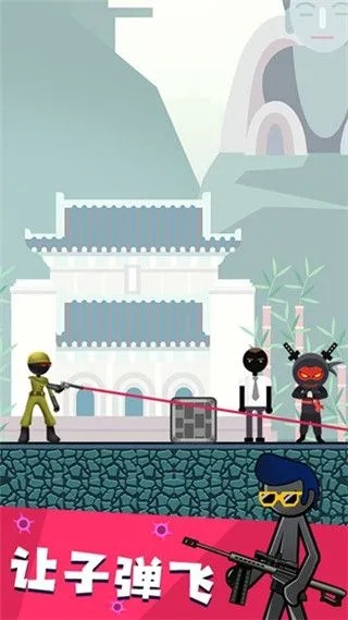 射击闯关类游戏手游排行榜-射击闯关手游热门排行