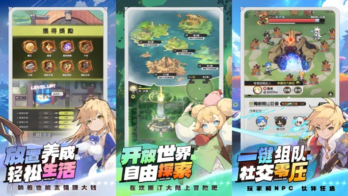 好玩的电脑养成游戏排行榜-电脑养成游戏推荐