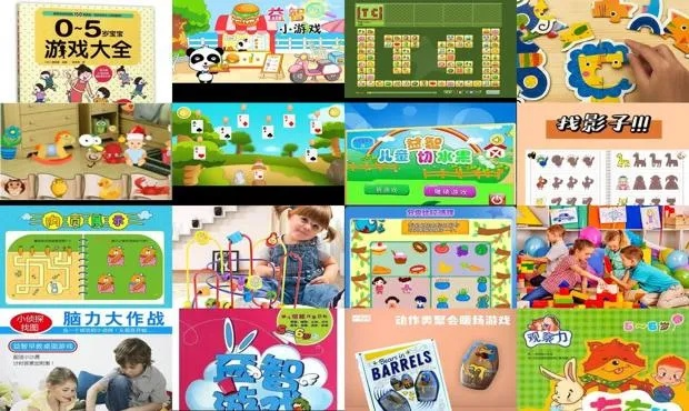 幼儿益智小游戏排行榜名称-幼儿益智游戏推荐