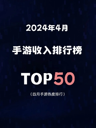 2025年0氪手游避坑指南：十大良心游戏省万元