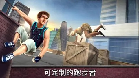 2025跑酷手游排行榜前十名,好玩的跑酷游戏推荐,哪款最值得下载