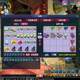 梦幻西游门贡换什么划算-门贡最佳兑换策略