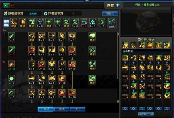 黑暗武士技能怎么加？手把手教你玩转暗黑流