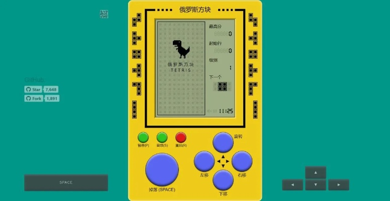 9877mm小游戏
