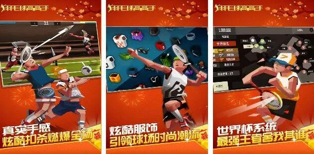 杯子类游戏推荐手游排行榜-杯子游戏推荐排行榜