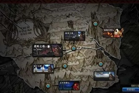 DNF悲叹之塔邀请函到底该怎么玩？