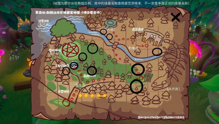 七色花难找怎么办_3分钟速通摩尔庄园全地图采集点