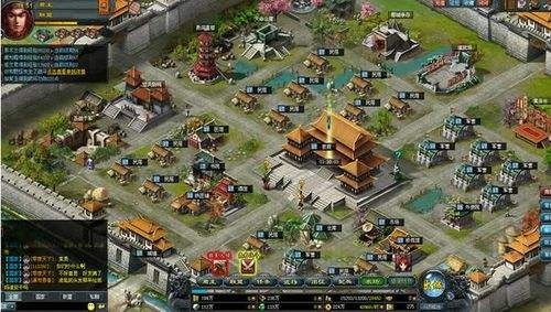 七雄争霸新区怎么玩？手把手教你从小白变大佬