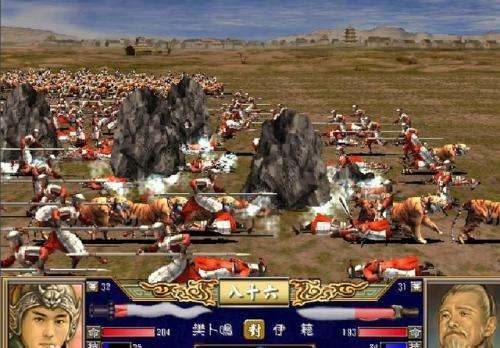 三国群英传3隐藏兵种