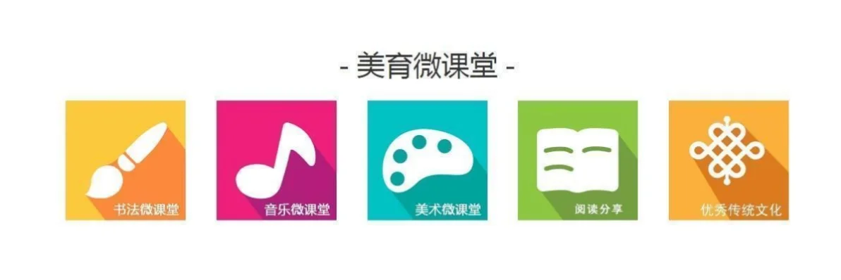 新华美育网注册-新华美育网注册指南