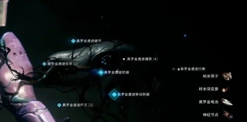 星际战甲神经节点怎么获得-神经节点获取攻略