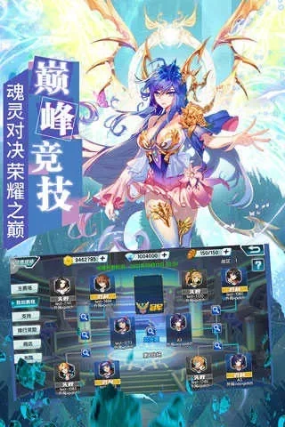斗罗大陆3平民玩家攻略-平民策略最大化