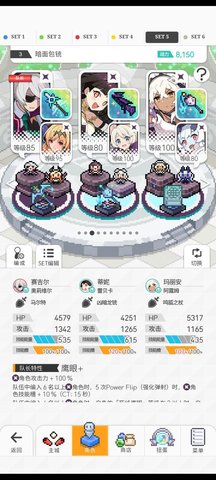 暗面包的玩法与技巧：精通团队配合与技能释放时机