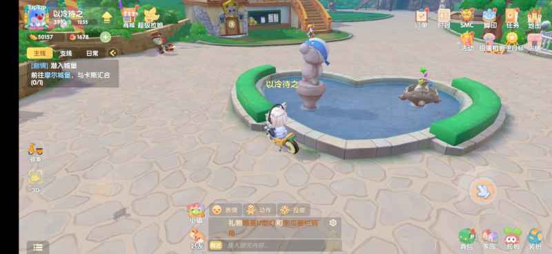 摩尔庄园手游萌新攻略：悠闲农庄生活，释放压力的乐园