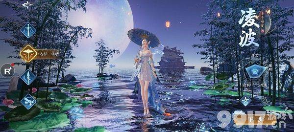 幻世九歌0.1折内部号申请全攻略及游戏升级技巧汇总