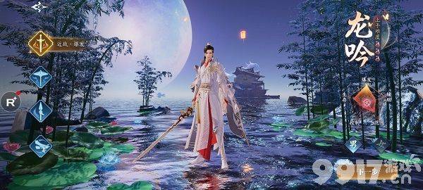 幻世九歌0.1折内部号申请全攻略及游戏升级技巧汇总