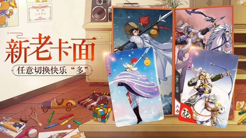 小浣熊百将传方块阵容怎么搭配