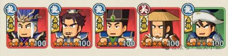 指尖无双赛季合体技强度排行解析