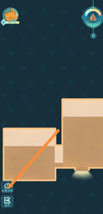 晚安森林家园扩建全攻略