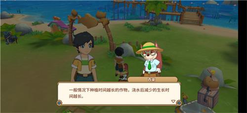 悠长假期农田灌溉全攻略