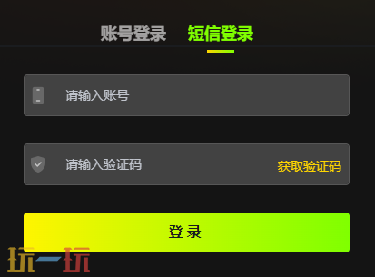 灵魂面甲修改器：便捷与争议并存，重塑暗黑游戏体验