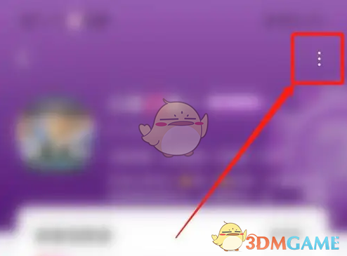心遇家族退出全攻略:简单步骤助你轻松退出