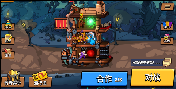 塔防精灵新手攻略心得分享