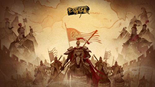 无悔华夏商店玩法全解析：抽卡、购买攻略与游戏体验优化建议