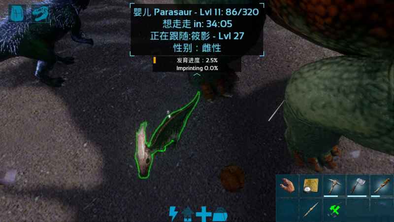 方舟生存进化手机版孵蛋全攻略：从配对到认养，助你轻松孵化恐龙宝宝