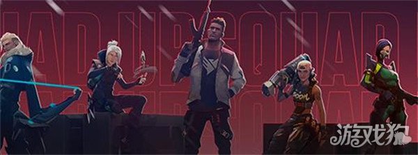 无畏契约赋能是什么意思，赋能战魂段位有多高