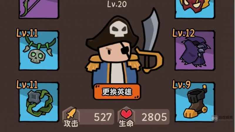 我的技能无限触发新手攻略：游戏体验分享与技能技巧