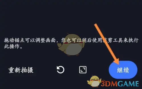 扫描全能王：轻松高效，纸质文件电子化解决方案