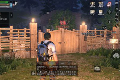 明日之后oppo背包领取全攻略