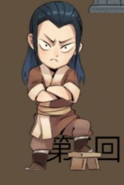 暴走英雄坛玄冥坊通关秘籍：全Boss打法与策略解析