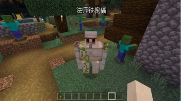 我的世界铁傀儡怎么造