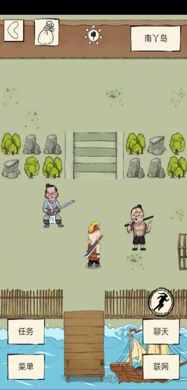 暴走英雄南丫岛通关秘籍