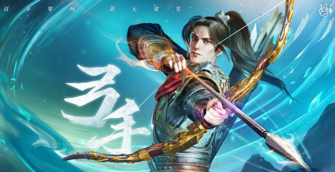 原始征途新手职业选择指南：如何挑选最适合你的职业