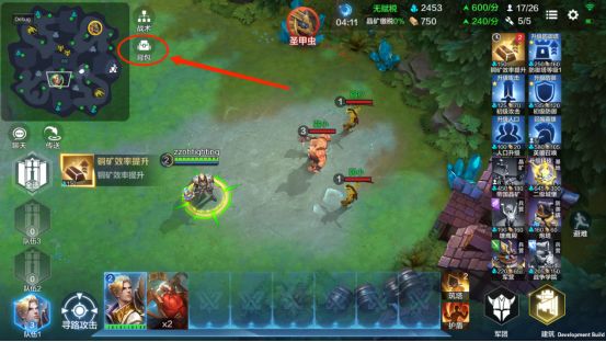 战争怒吼装备分配全攻略：灵活搭配，提升战力