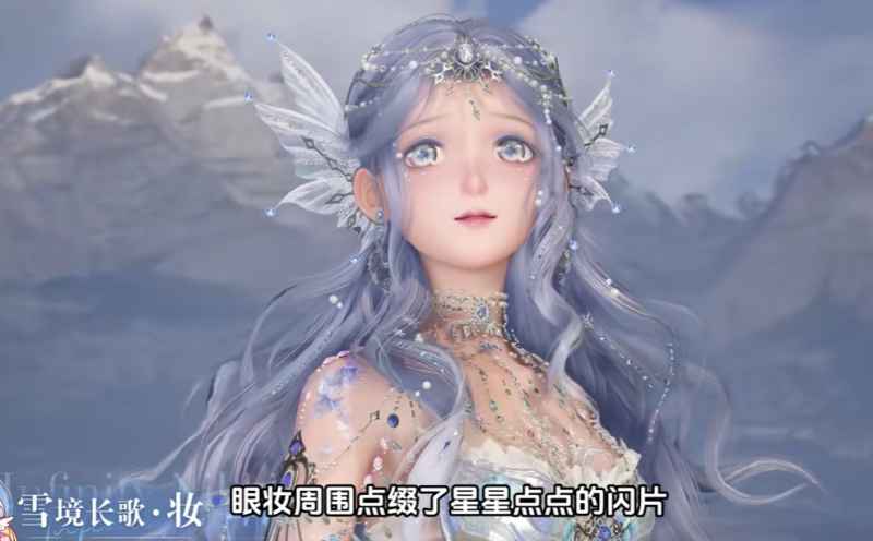 无限暖暖1.5版本泡泡季新衣大揭秘