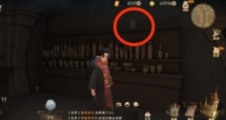 拼图寻宝第二期活动全解析：哈利波特魔法觉醒9.25碎片获取位置攻略