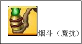 塔防精灵新手攻略心得分享