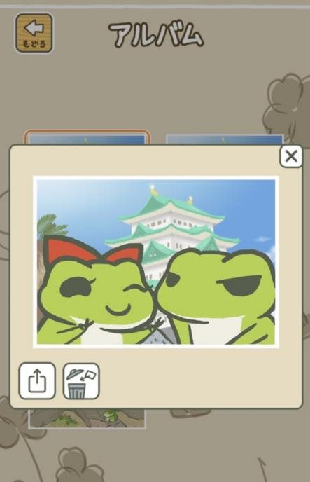 旅行青蛙找女友全攻略：陪伴与技巧助呱儿子脱单