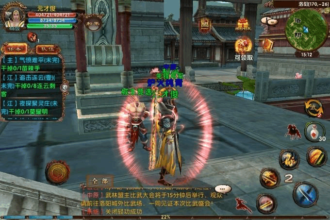 抓捕逃犯：玩转副本，快速升级！