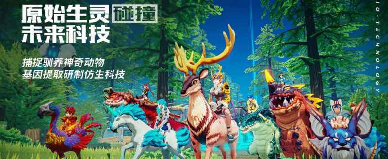 我的起源点燃圣火任务攻略：分步详解，轻松搞定