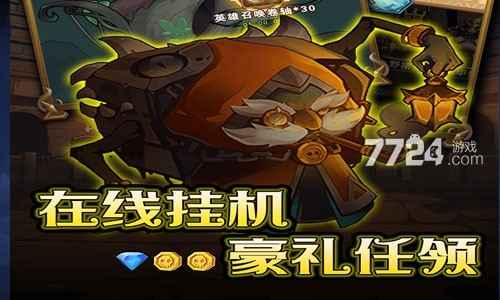 漫战无双T0阵容搭配全攻略：最强阵容排行与实战解析