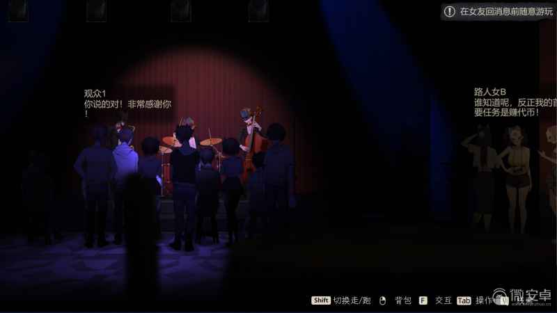 月之镜欲望之馆老虎机速刷攻略：掌握规律，高效获取50代币