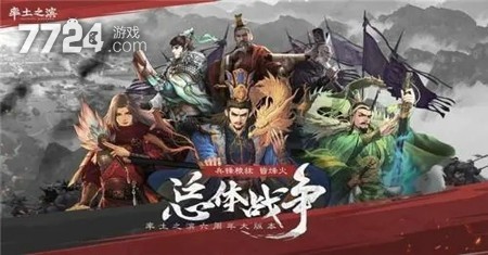 永恒岛之彩虹世界升级全攻略：快速提升等级的方法与技巧